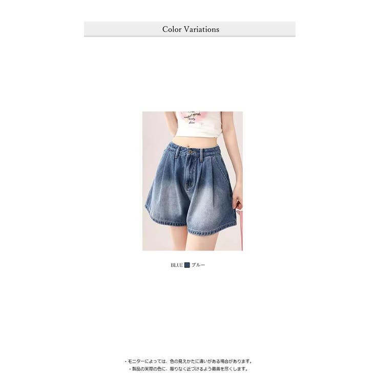リボンデニムショートパンツ[品番：HERW0005869]｜WITCH