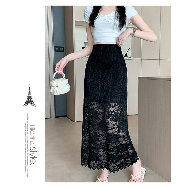 レースマーメイドロングタイトスカート[品番：HERW0005867
