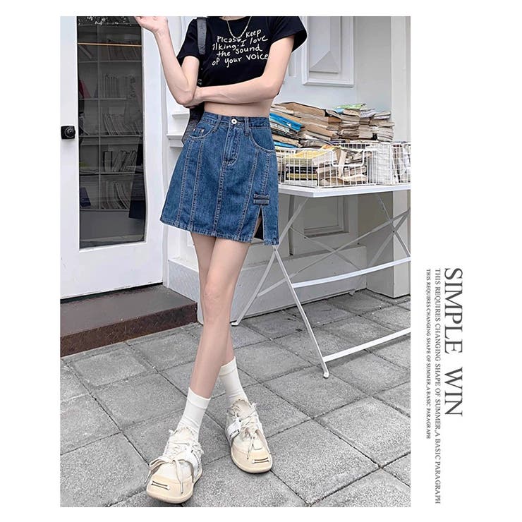 パンツ付き デニム スカート [品番：HERW0005884]｜WITCH（ウィッチ
