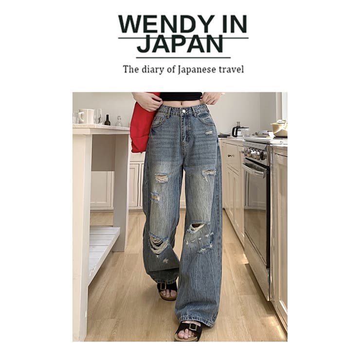 ダメージカットルーズデニムパンツ | WITCH | 詳細画像11 