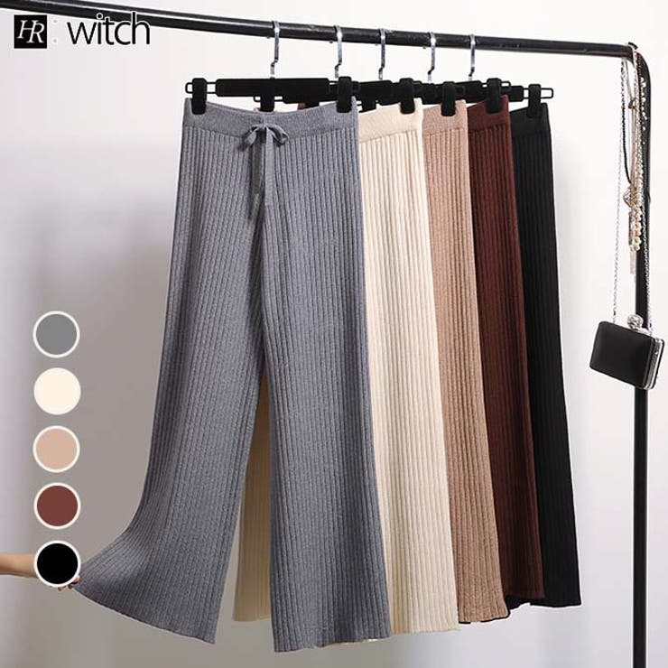 リブニットワイドパンツ | WITCH | 詳細画像1 