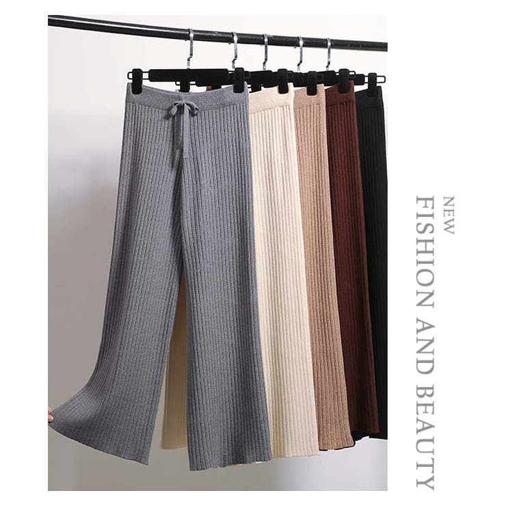 リブニットワイドパンツ | WITCH | 詳細画像16 