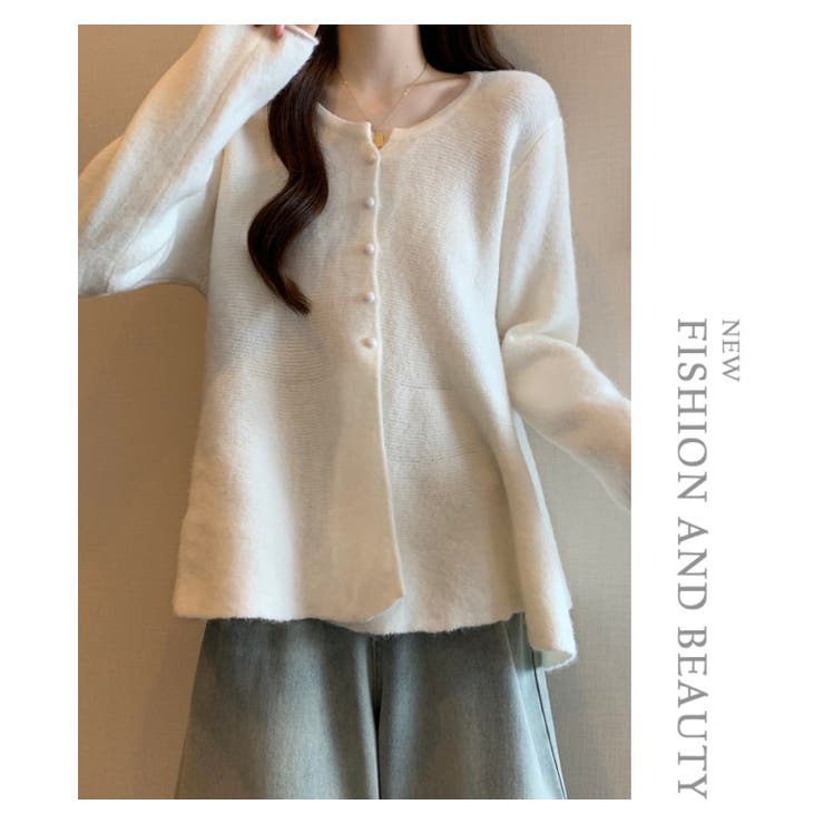 ふんわりペプラムニットカーディガン  | WITCH | 詳細画像14 