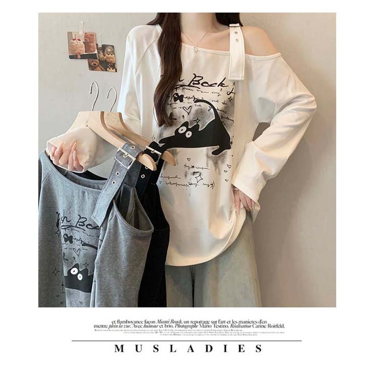 オフショルダー プリント柄Tシャツ | WITCH | 詳細画像17 