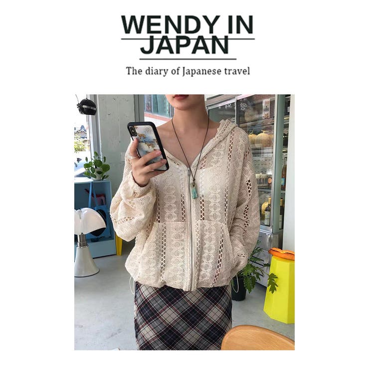 レースシースルーパーカー 薄手羽織りアウター | WITCH | 詳細画像8 