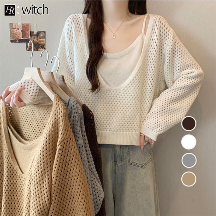 サスペンダー2点セットニットトップス | WITCH | 詳細画像1 