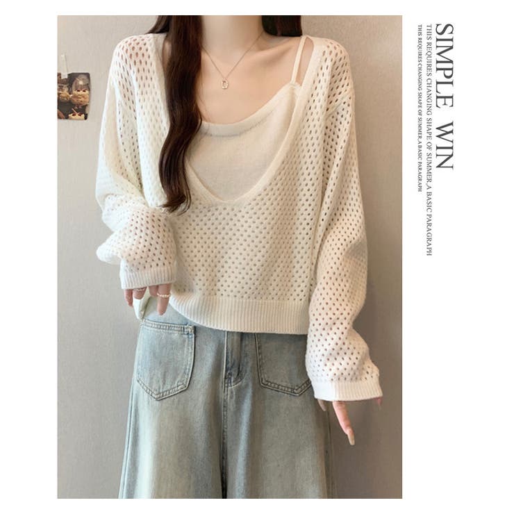 サスペンダー2点セットニットトップス | WITCH | 詳細画像9 