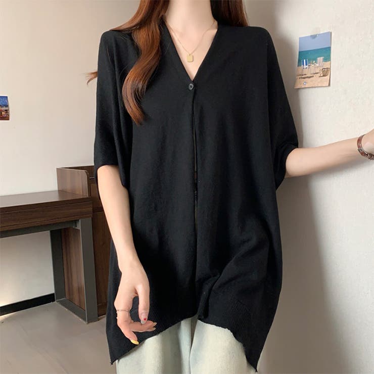 ブラック | ワンボタンショールニットカーディガン | WITCH