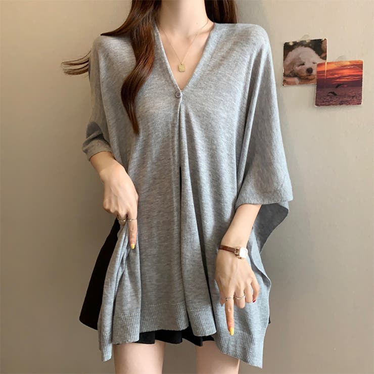 グレー | ワンボタンショールニットカーディガン | WITCH