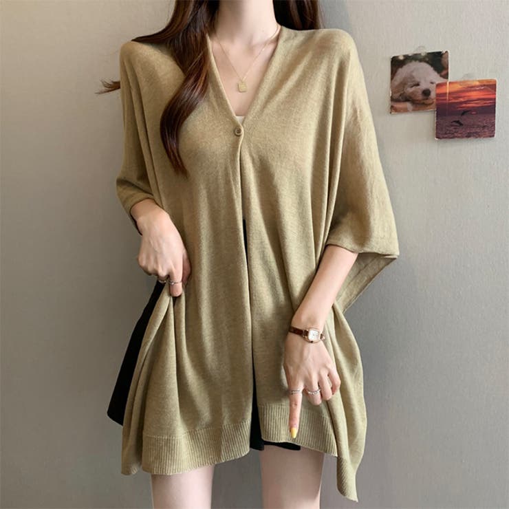 キャメル | ワンボタンショールニットカーディガン | WITCH