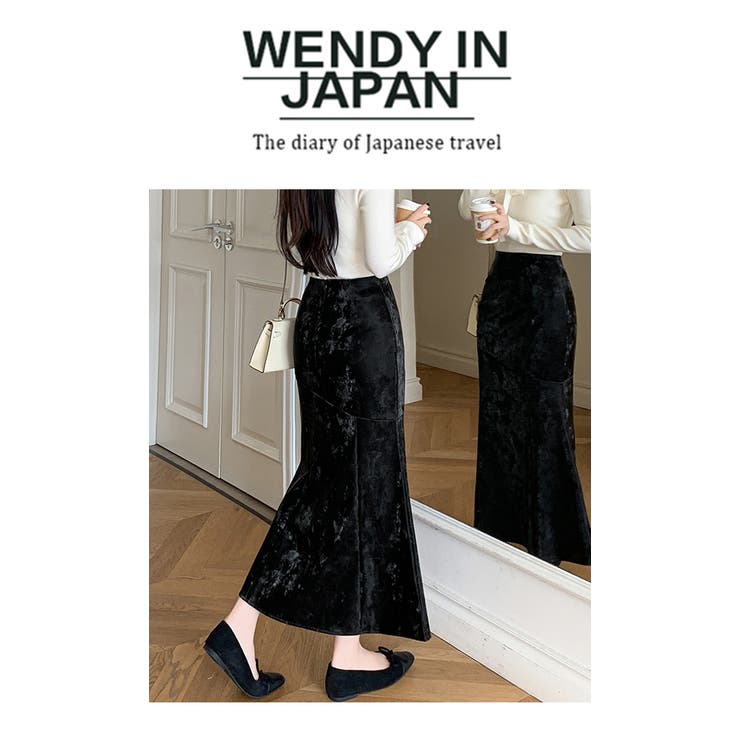 スエード調 マーメイドスカート ジャガードミモレ | WITCH | 詳細画像12 