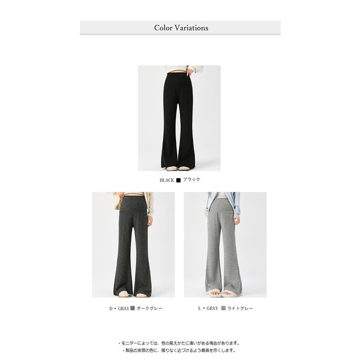 新たなデザインマタニティパンツ産前産後兼用 お腹楽ちん 安心 秋 新作 | WITCH | 詳細画像6 