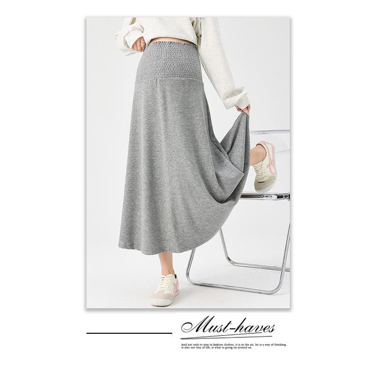 新たなデザインマタニティマーメイドロングスカート | WITCH | 詳細画像11 