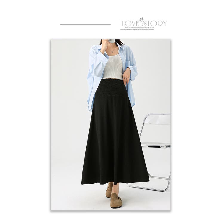 新たなデザインマタニティマーメイドロングスカート | WITCH | 詳細画像12 