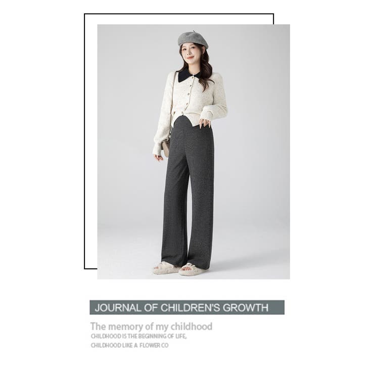 初秋 マタニティパンツ ワイドパンツ | WITCH | 詳細画像8 