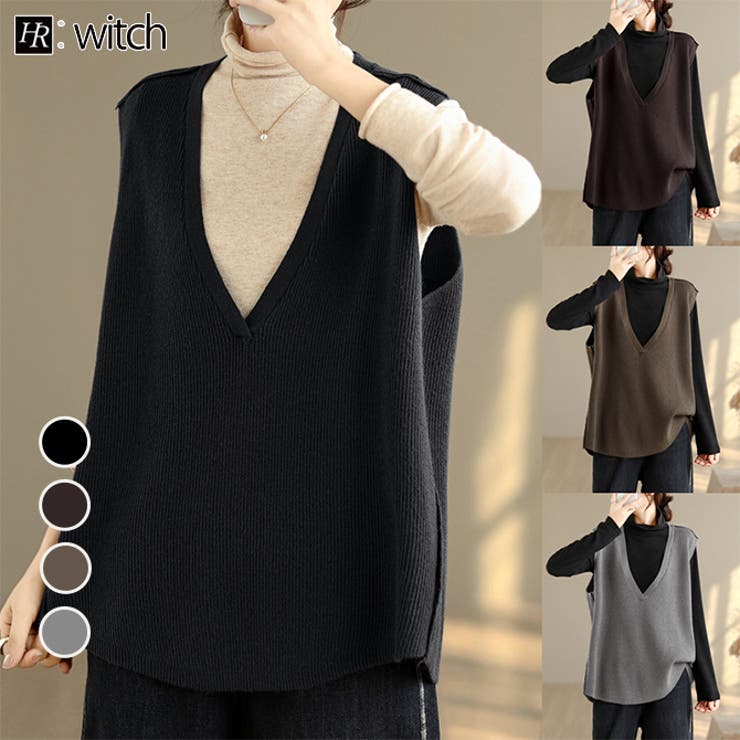 オーバーサイズ深Vニットベスト[品番：HERW0005996]｜WITCH（ウィッチ