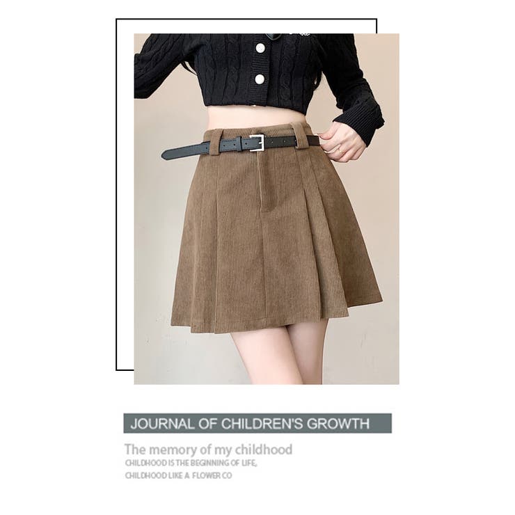 コーデュロイ プリーツ ハイウエストミニスカート | WITCH | 詳細画像18 