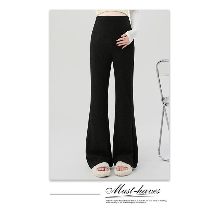 秋新作 マタニティパンツ ワイドパンツ | WITCH | 詳細画像10