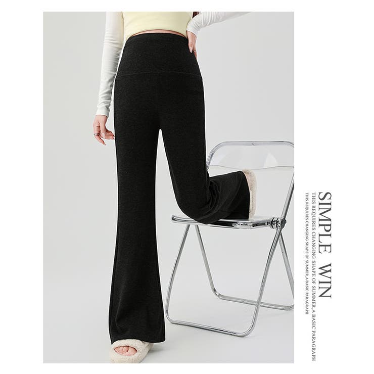 秋新作 マタニティパンツ ワイドパンツ | WITCH | 詳細画像13