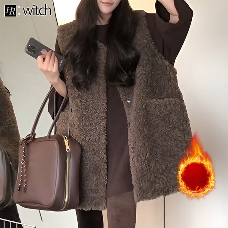 プードルボアベスト | WITCH | 詳細画像1 