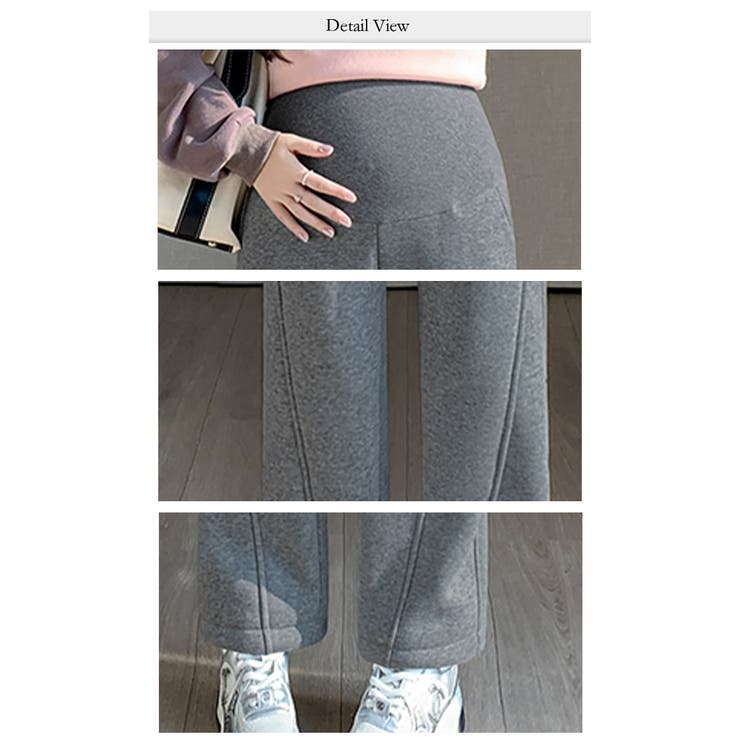 選べる2－タイプ裏起毛刺繍スウェットパンツ | WITCH | 詳細画像5 