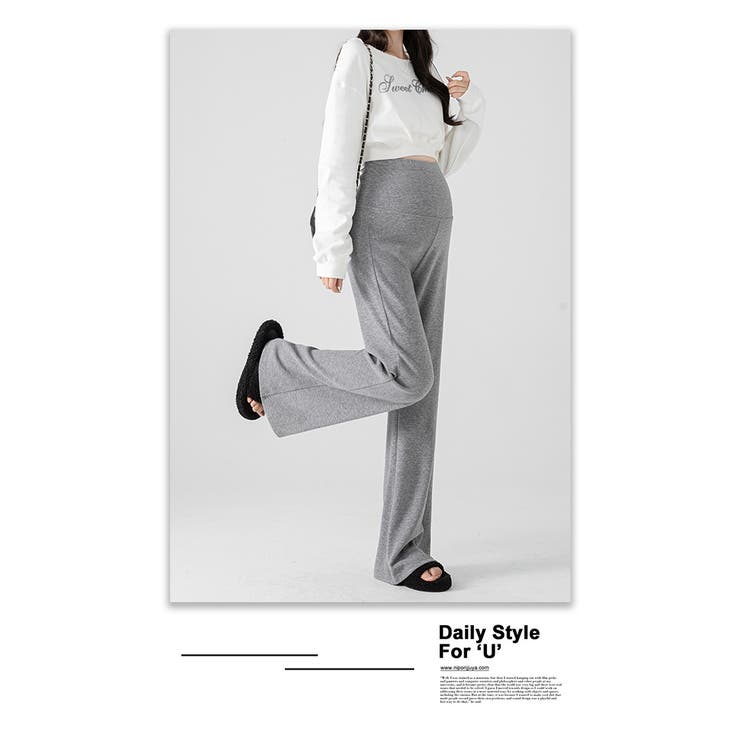 裏起毛マタニティパンツ ワイドパンツ | WITCH | 詳細画像12 