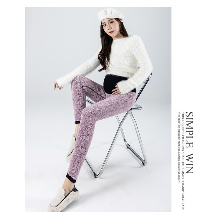 裏起毛 マタニティ レギンスパンツ | WITCH | 詳細画像19 