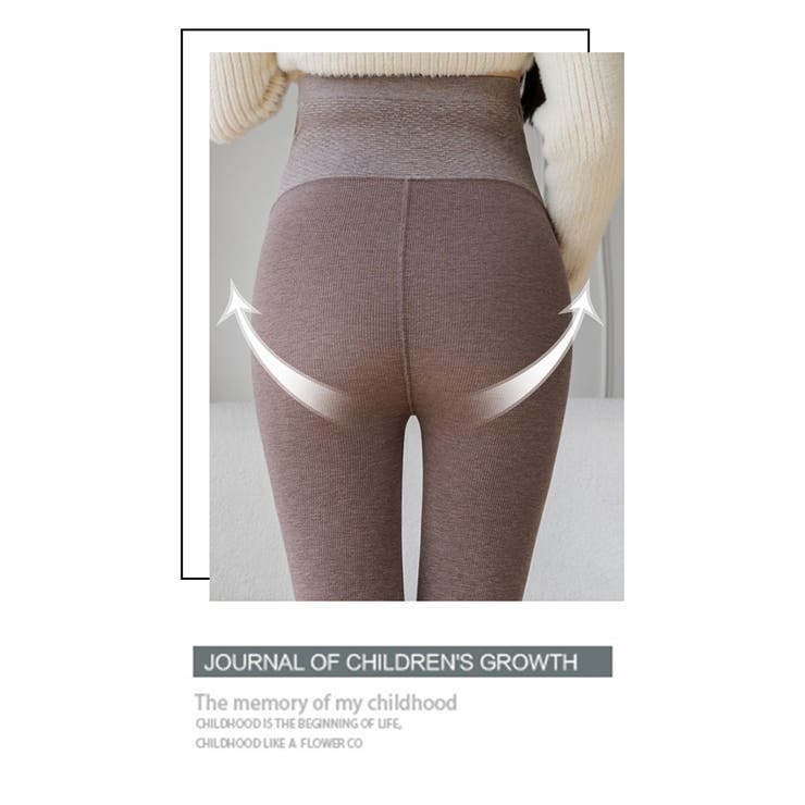 裏起毛マタニティレギンスボトムス ロング お腹楽ちん | WITCH | 詳細画像13 