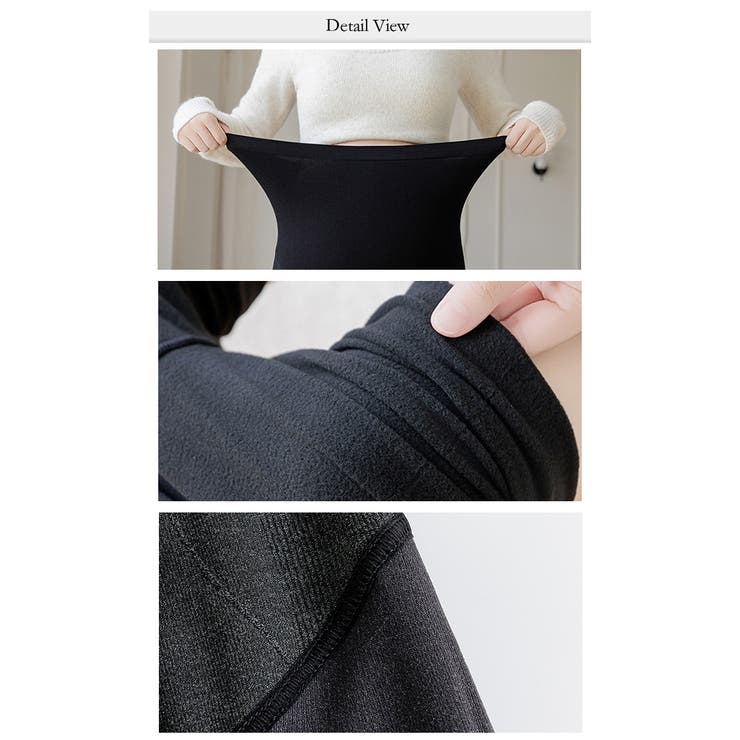 裏起毛マタニティレギンスボトムス ロング お腹楽ちん | WITCH | 詳細画像5 