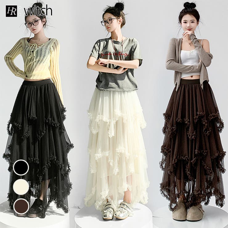 アシンメトリーフリルティアードチュールスカート | WITCH | 詳細画像1 