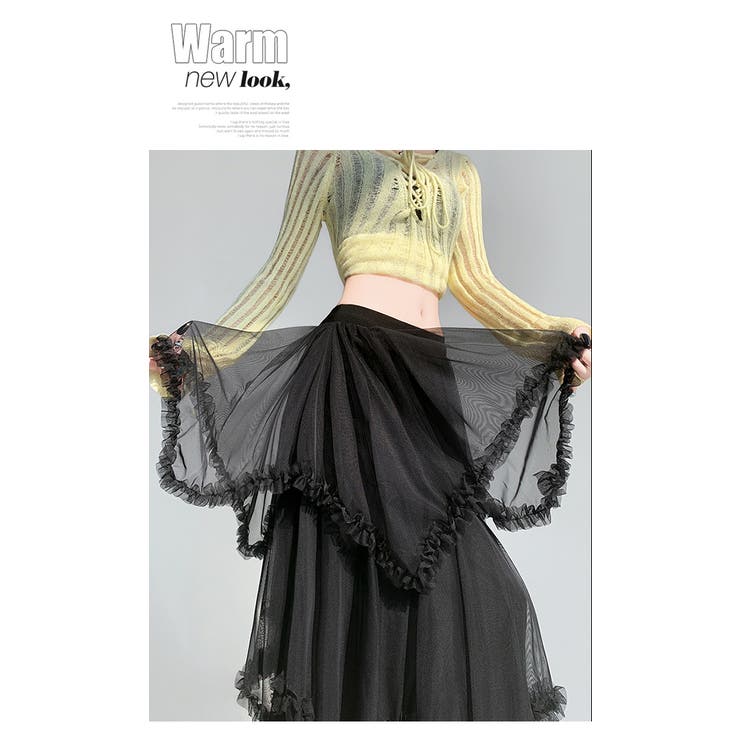 アシンメトリーフリルティアードチュールスカート | WITCH | 詳細画像10 