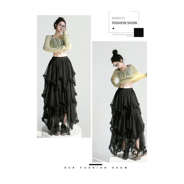 アシンメトリーフリルティアードチュールスカート | WITCH | 詳細画像12 