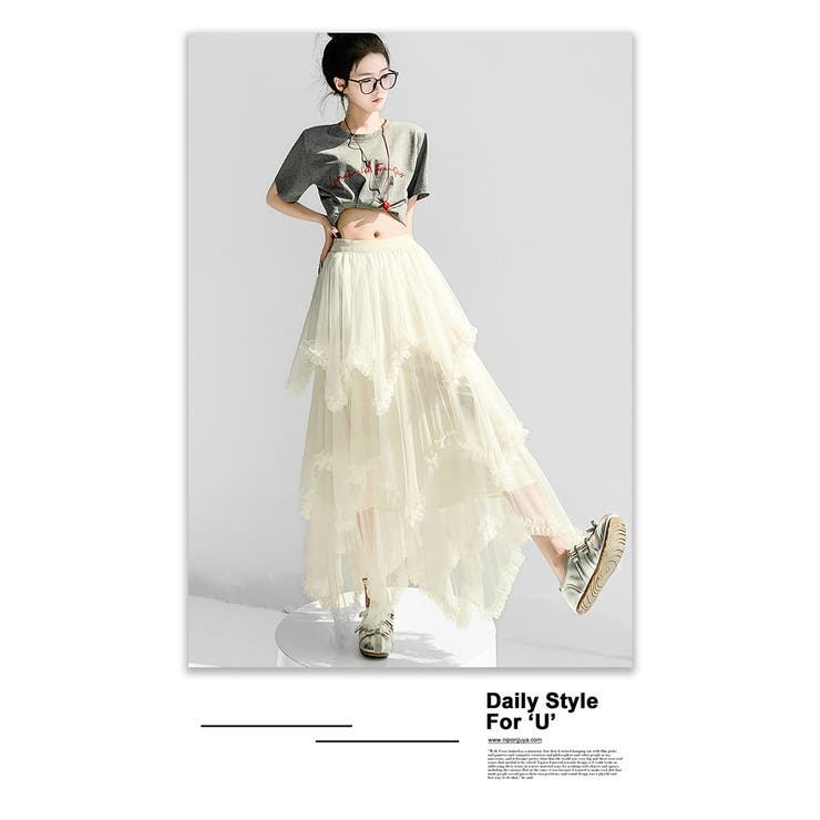 アシンメトリーフリルティアードチュールスカート | WITCH | 詳細画像13 