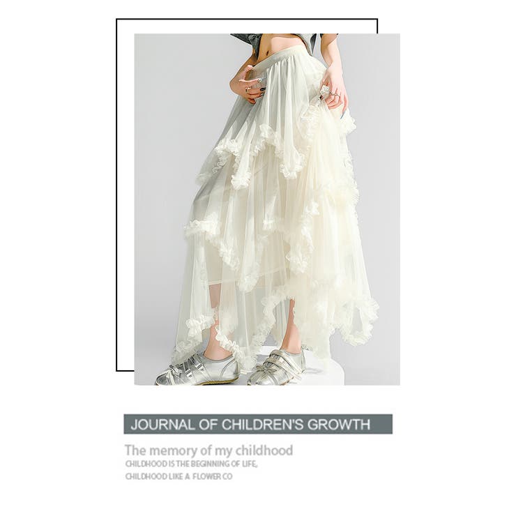 アシンメトリーフリルティアードチュールスカート | WITCH | 詳細画像14 