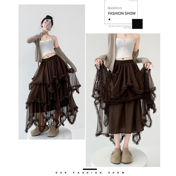 アシンメトリーフリルティアードチュールスカート | WITCH | 詳細画像17 