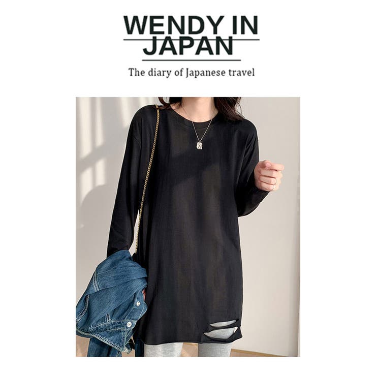 裾ダメージロングTシャツ 長袖 | WITCH | 詳細画像11 