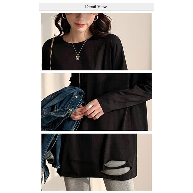 裾ダメージロングTシャツ 長袖 | WITCH | 詳細画像5 