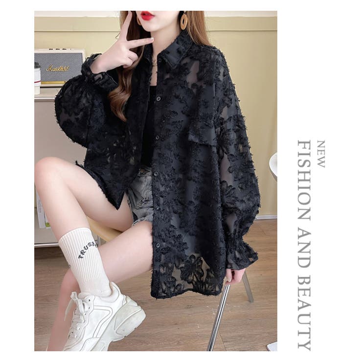 ジャガードシアーカーディガン レディース | WITCH | 詳細画像15 