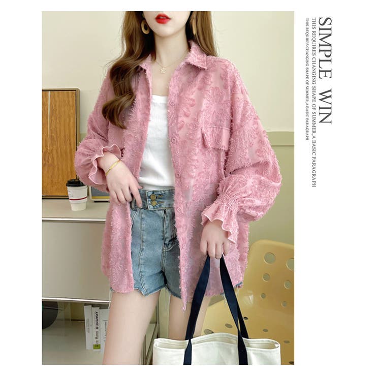 ジャガードシアーカーディガン レディース | WITCH | 詳細画像16 