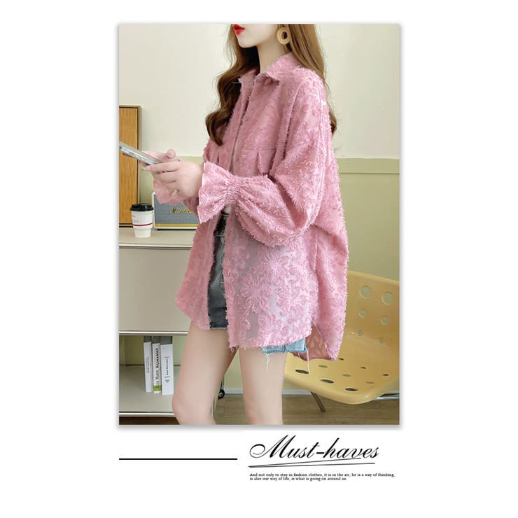 ジャガードシアーカーディガン レディース | WITCH | 詳細画像17 