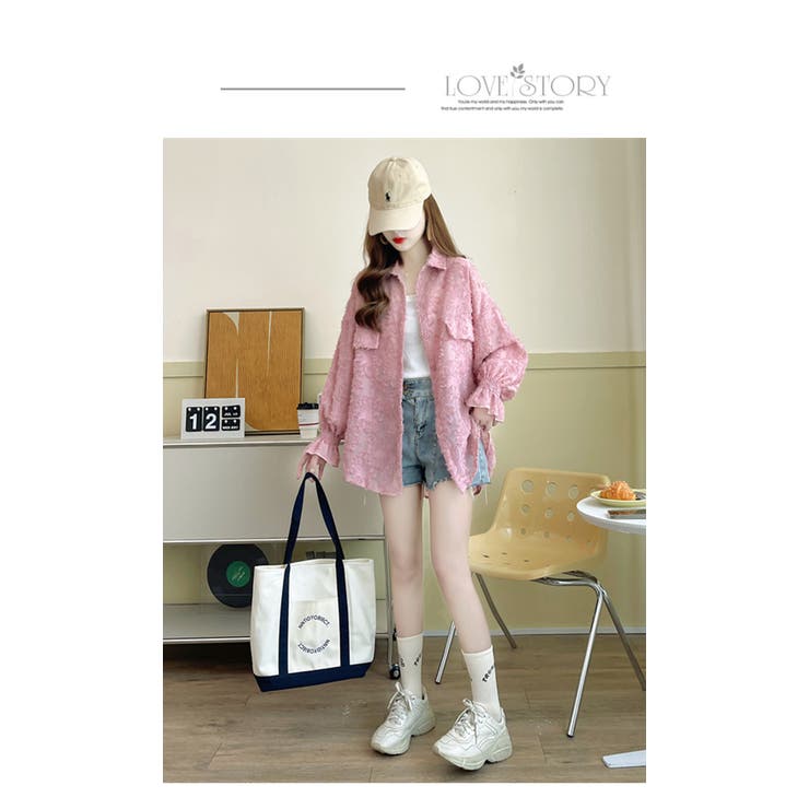 ジャガードシアーカーディガン レディース | WITCH | 詳細画像18 