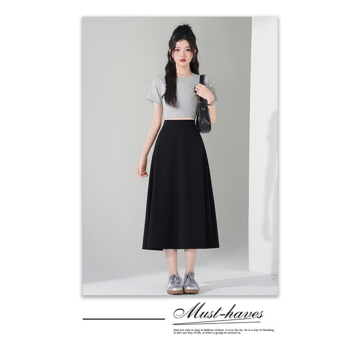 春夏新作フレアスカートふんわりとしたフレアシルエット | WITCH | 詳細画像8 