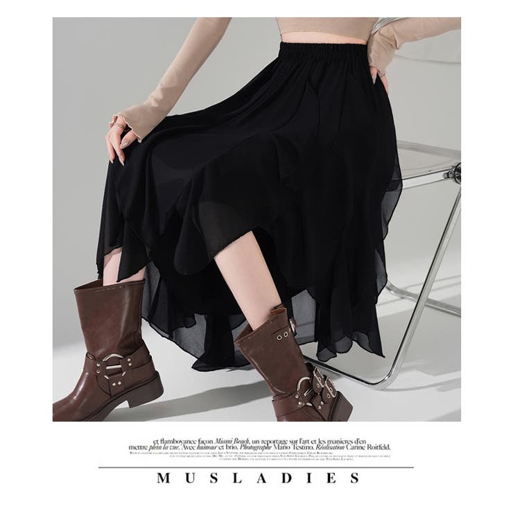 春夏新作 ラッフルスカート | WITCH | 詳細画像11 