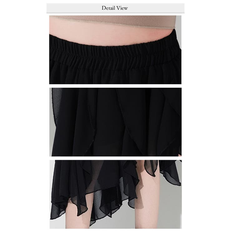 春夏新作 ラッフルスカート | WITCH | 詳細画像6 