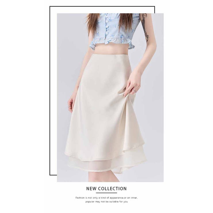 春夏 新作 裾レース サテンフレアミニスカート | WITCH | 詳細画像10 