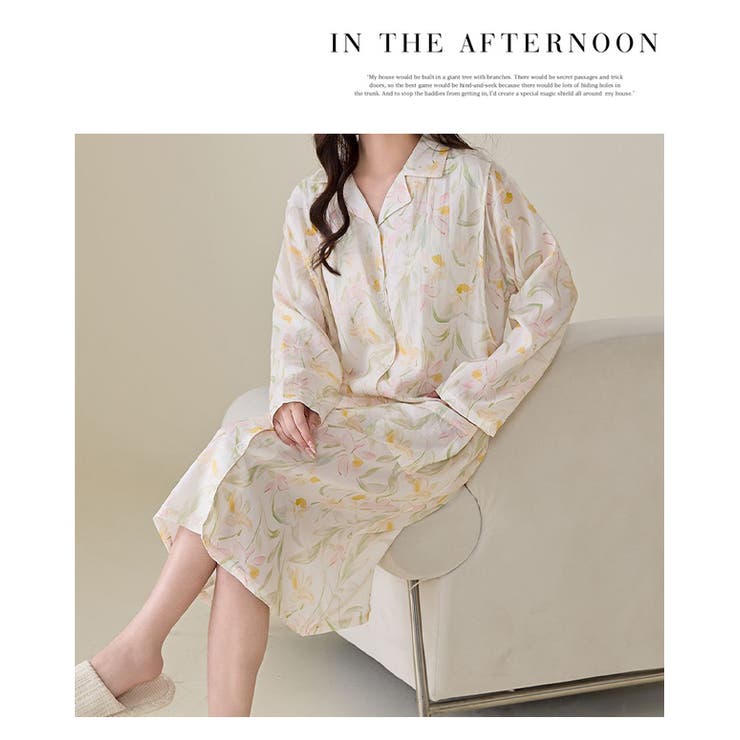 授乳口付き 授乳服 マタニティ パジャマ | WITCH | 詳細画像9 