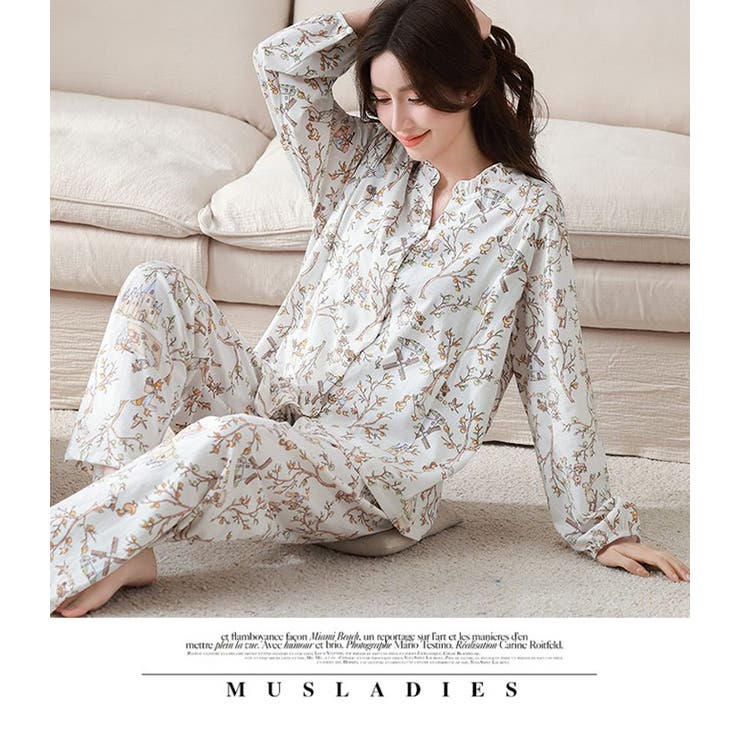 授乳口付き 授乳服 マタニティ パジャマ | WITCH | 詳細画像8 