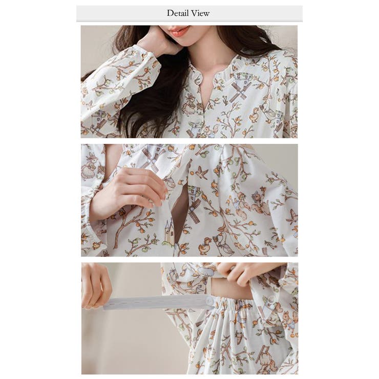 授乳口付き 授乳服 マタニティ パジャマ | WITCH | 詳細画像5 