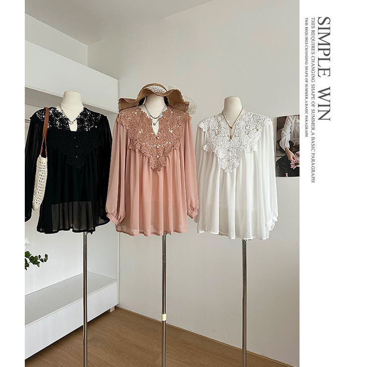 レース刺繍ブラウス トップキャミプレゼント | WITCH | 詳細画像8 