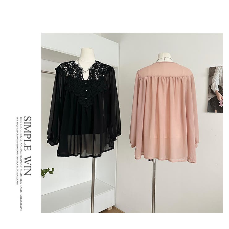 レース刺繍ブラウス トップキャミプレゼント | WITCH | 詳細画像12 